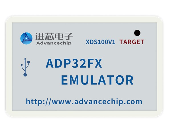 進芯XDS100V1仿真器 進芯XDS100V1仿真器